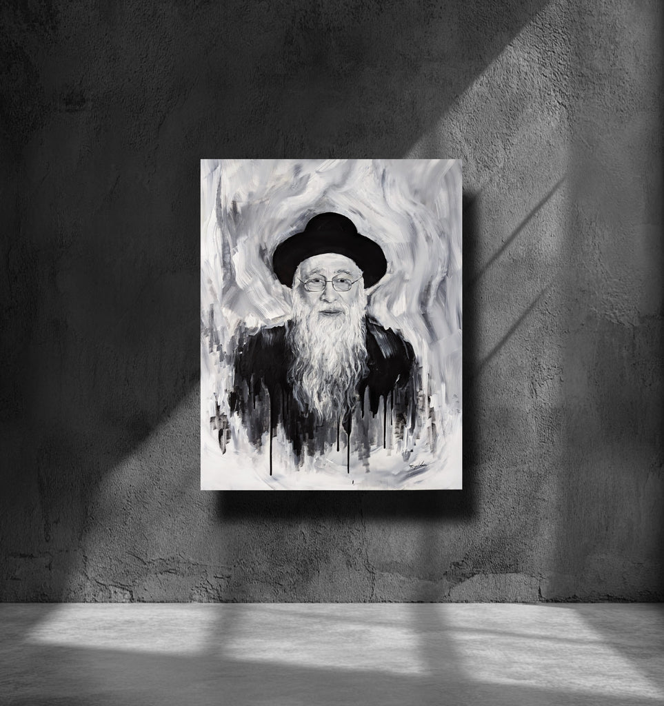 RAV YITZCHAK ABADI ZT"L