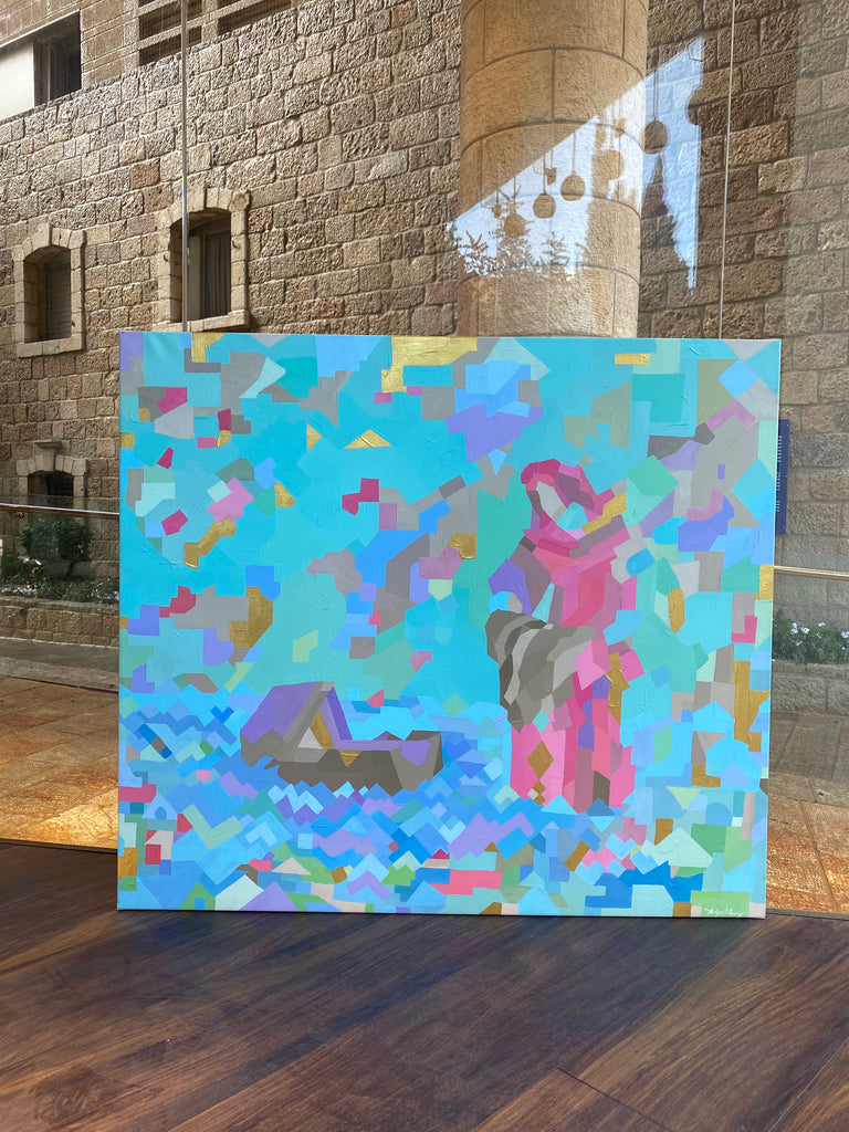 MIN HAMAYIM MISHITIHU