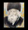 SOLD* - THE PNEI MENACHEM