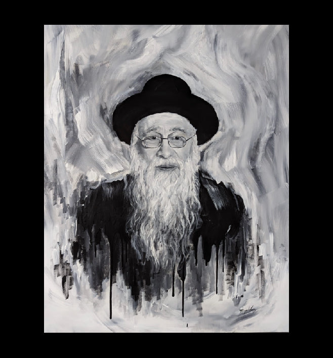 RAV YITZCHAK ABADI