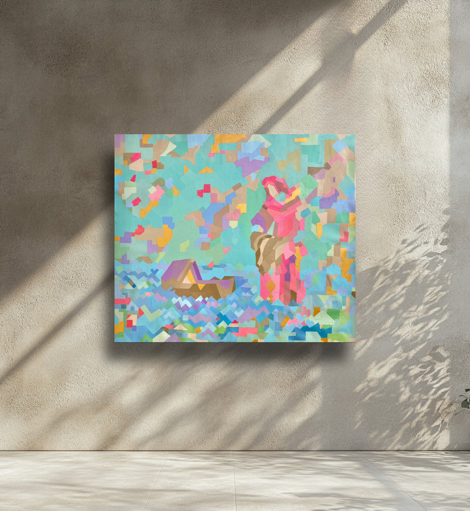 MIN HAMAYIM MISHITIHU