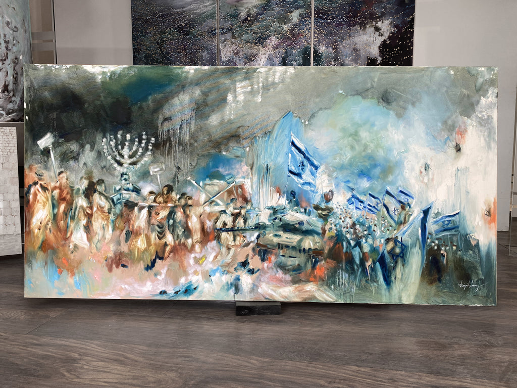 ״בימים ההם בזמן הזה״ _ $120,000