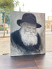 LUBAVITCH REBBE _ $77,000