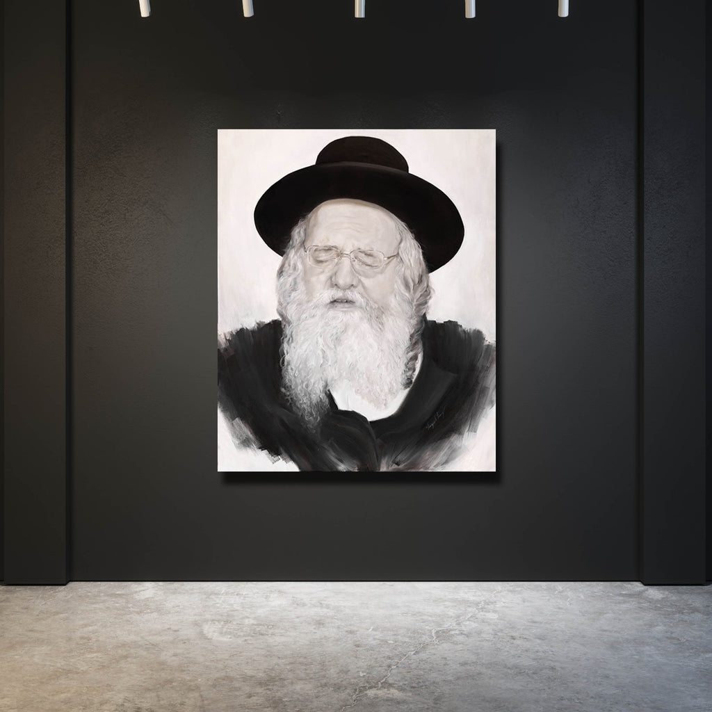 RAV SHAUL ALTER