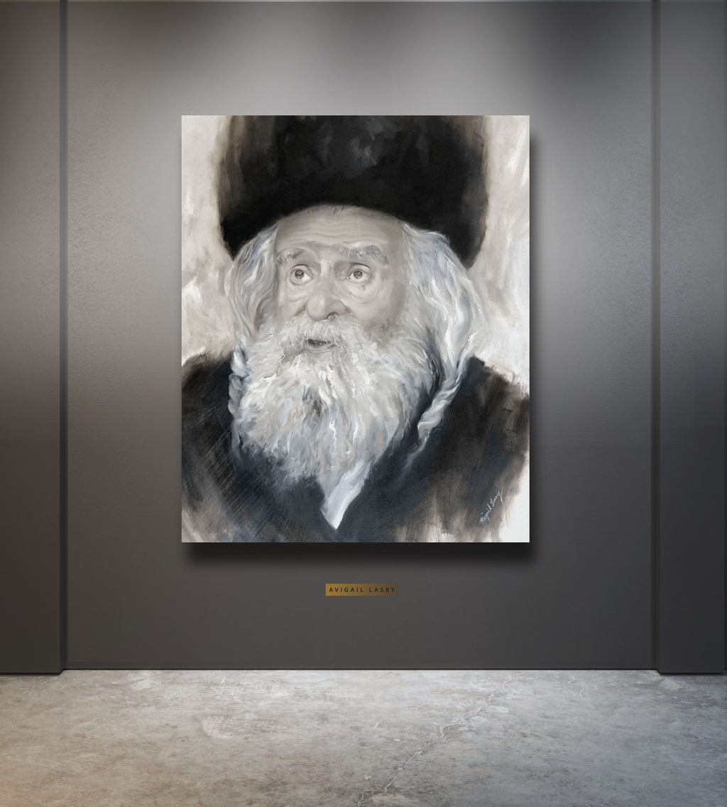 SOLD* - THE PNEI MENACHEM